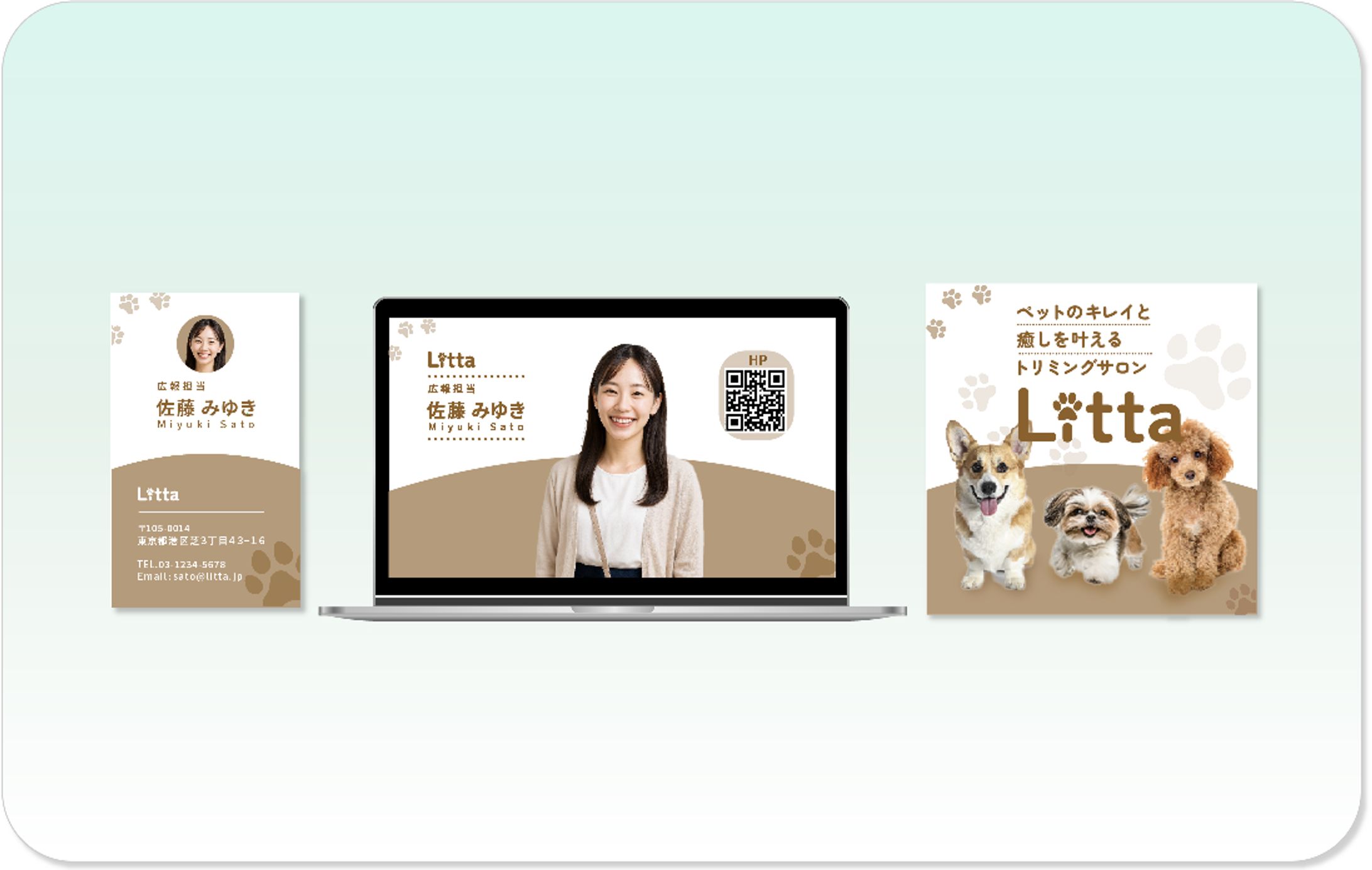 【起業家向け】デジタル名刺・Zoom背景・SNSバナー（提案・制作）-1