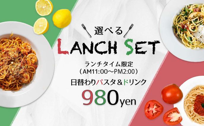 aaa、バナー(特集)