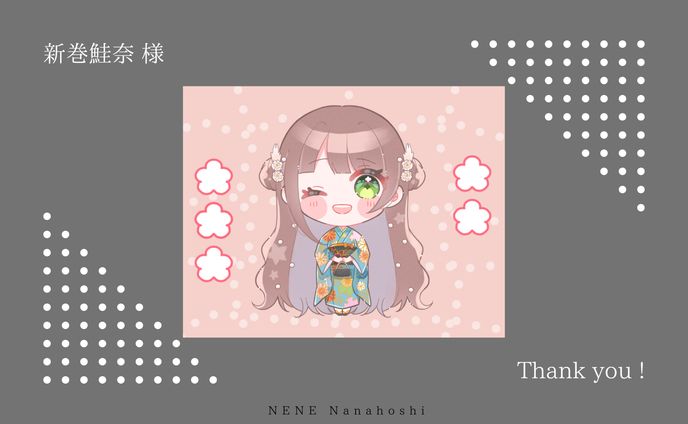 Simeji壁紙