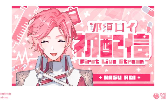 デザイン(サムネイル)、vket