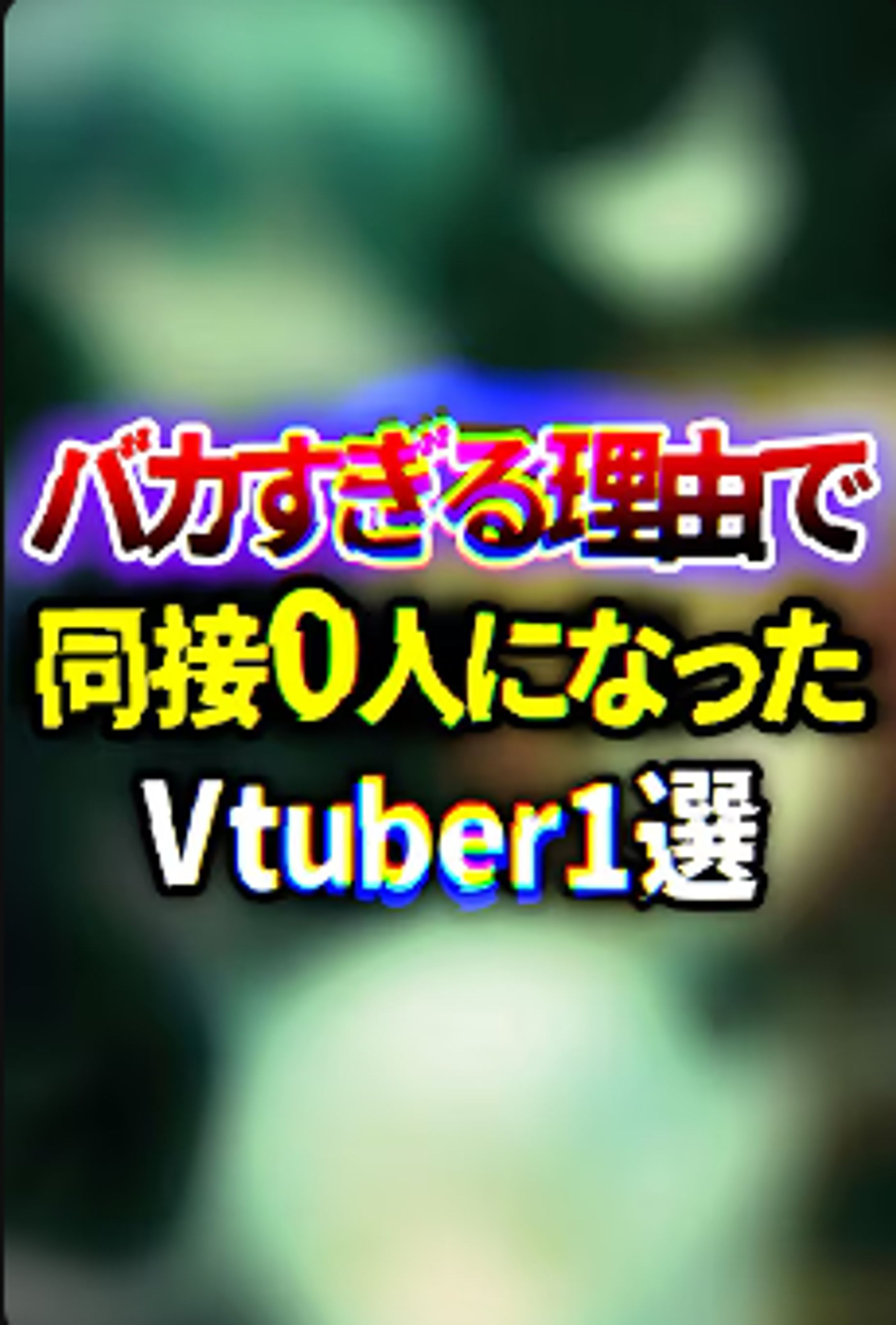 ハートピアスローライフ-1