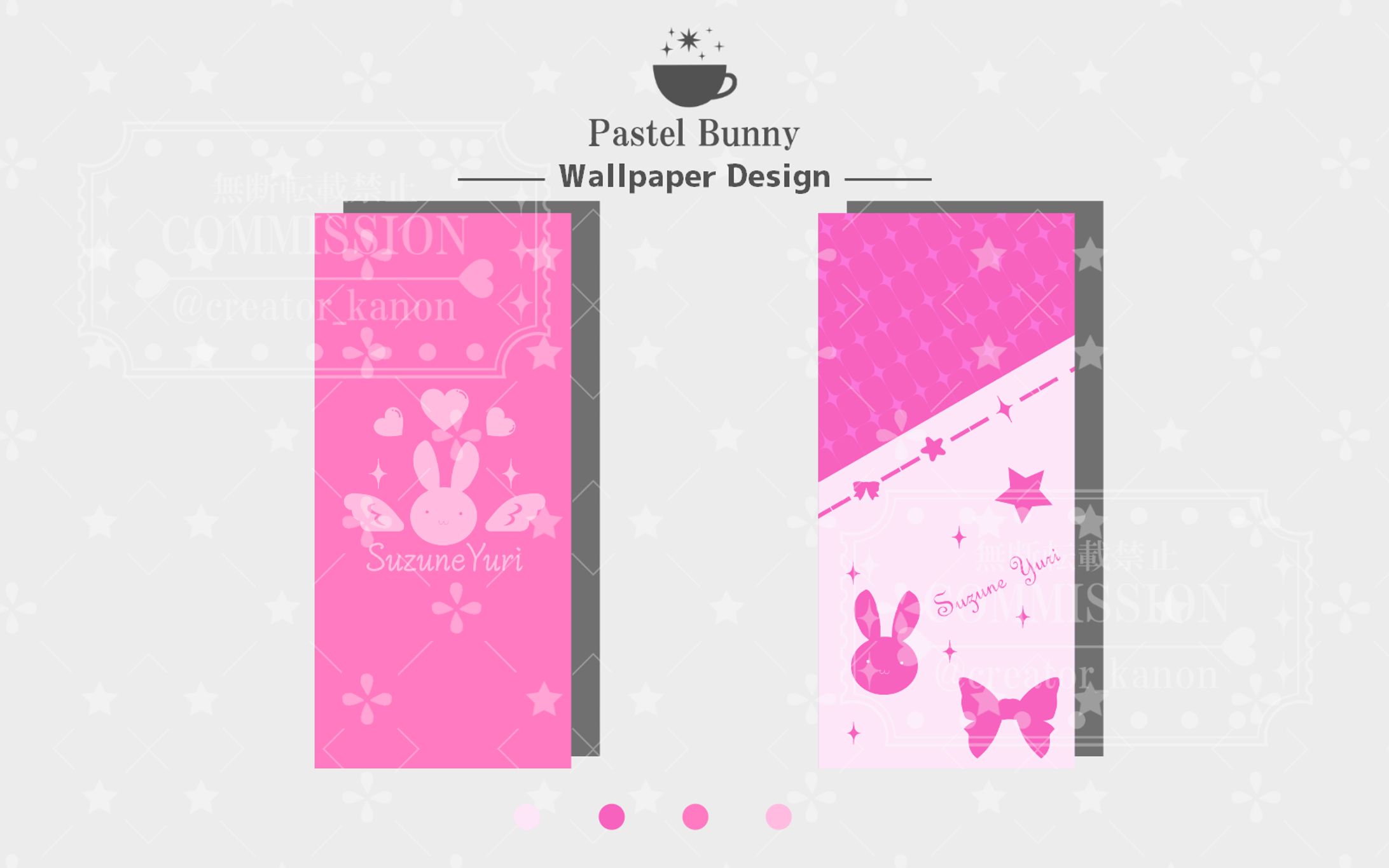 サンプル スマホ壁紙-1