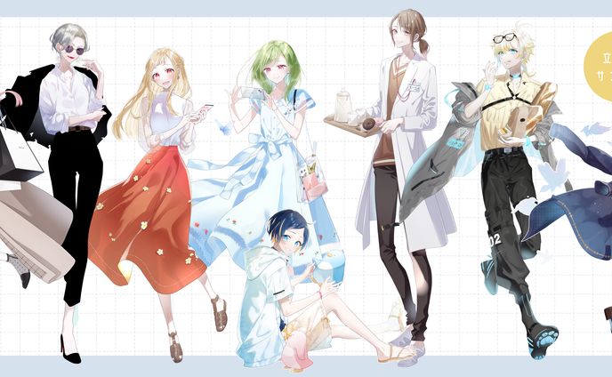 立ち絵まとめサンプル