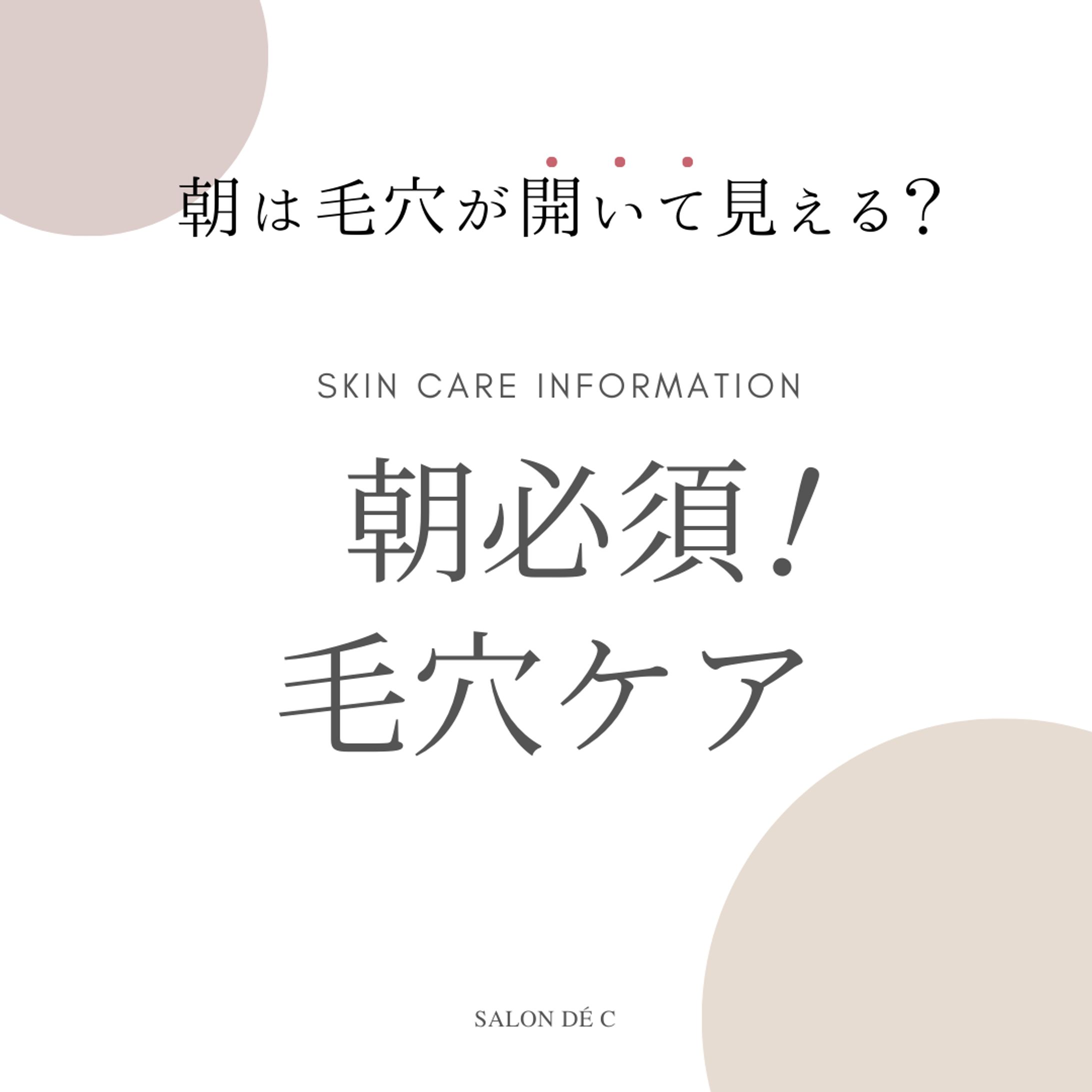 インスタグラム投稿-1
