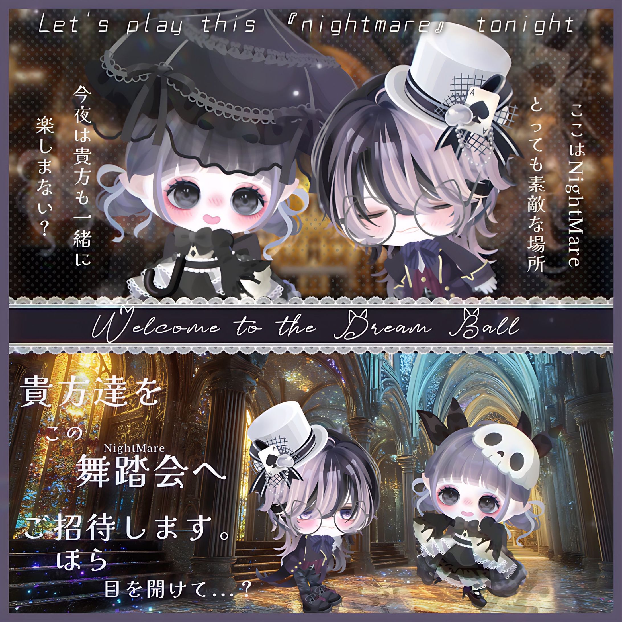 Gothic-1