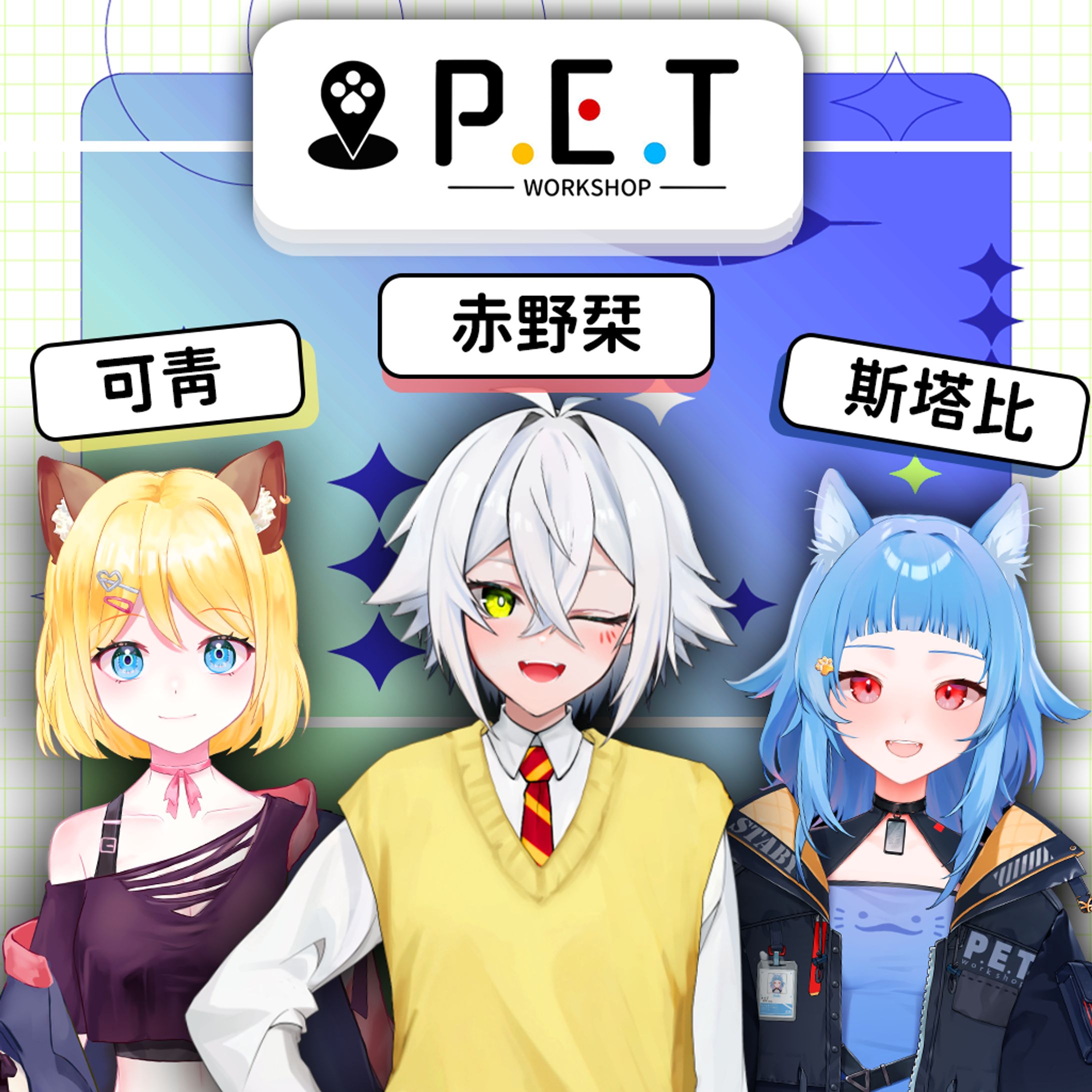 宣傳圖-1
