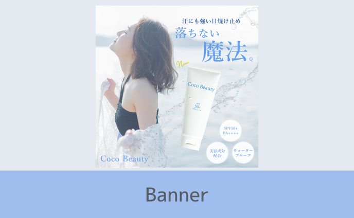 写真、コーポレートサイト