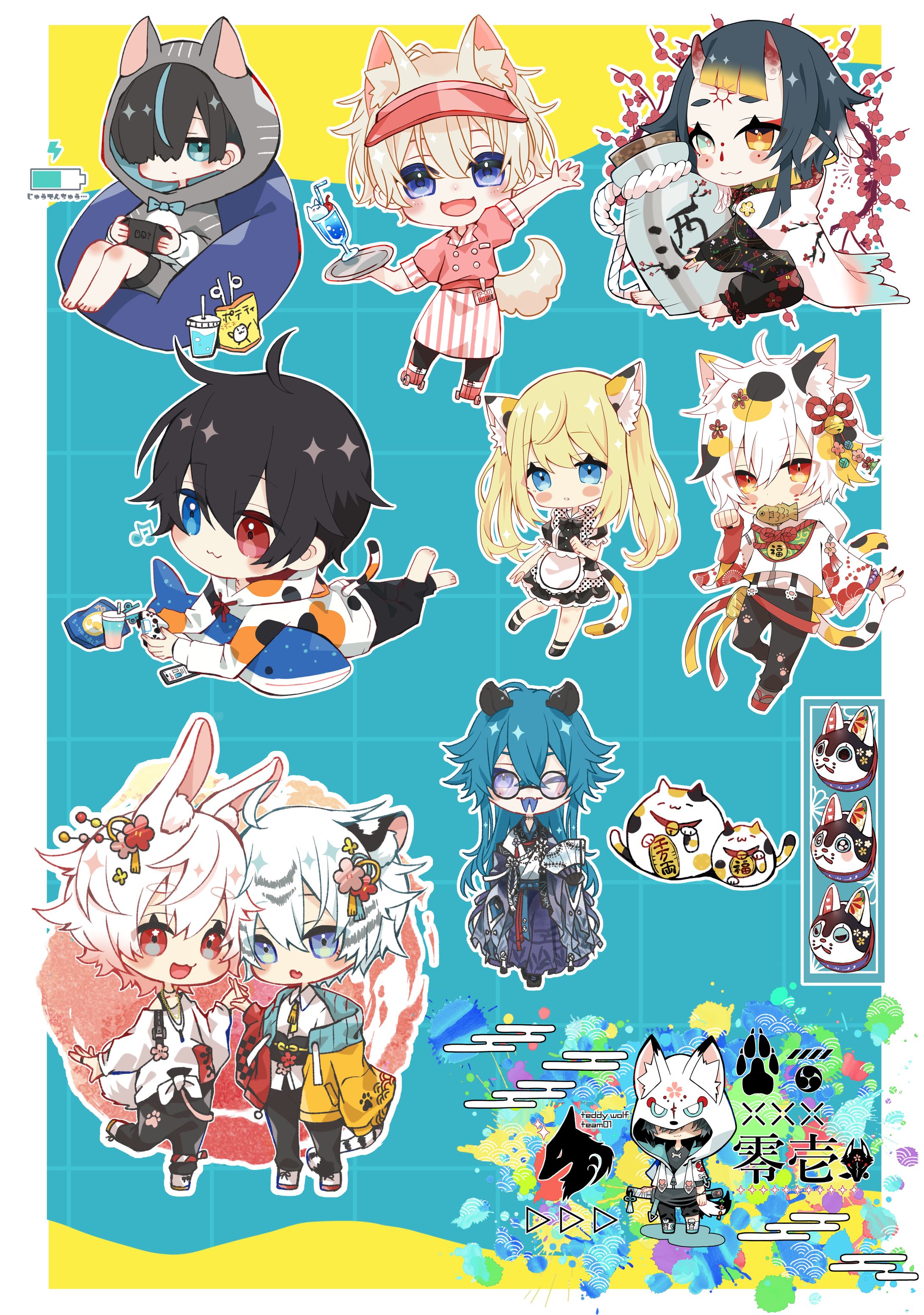 SD(個人依頼有り)-1