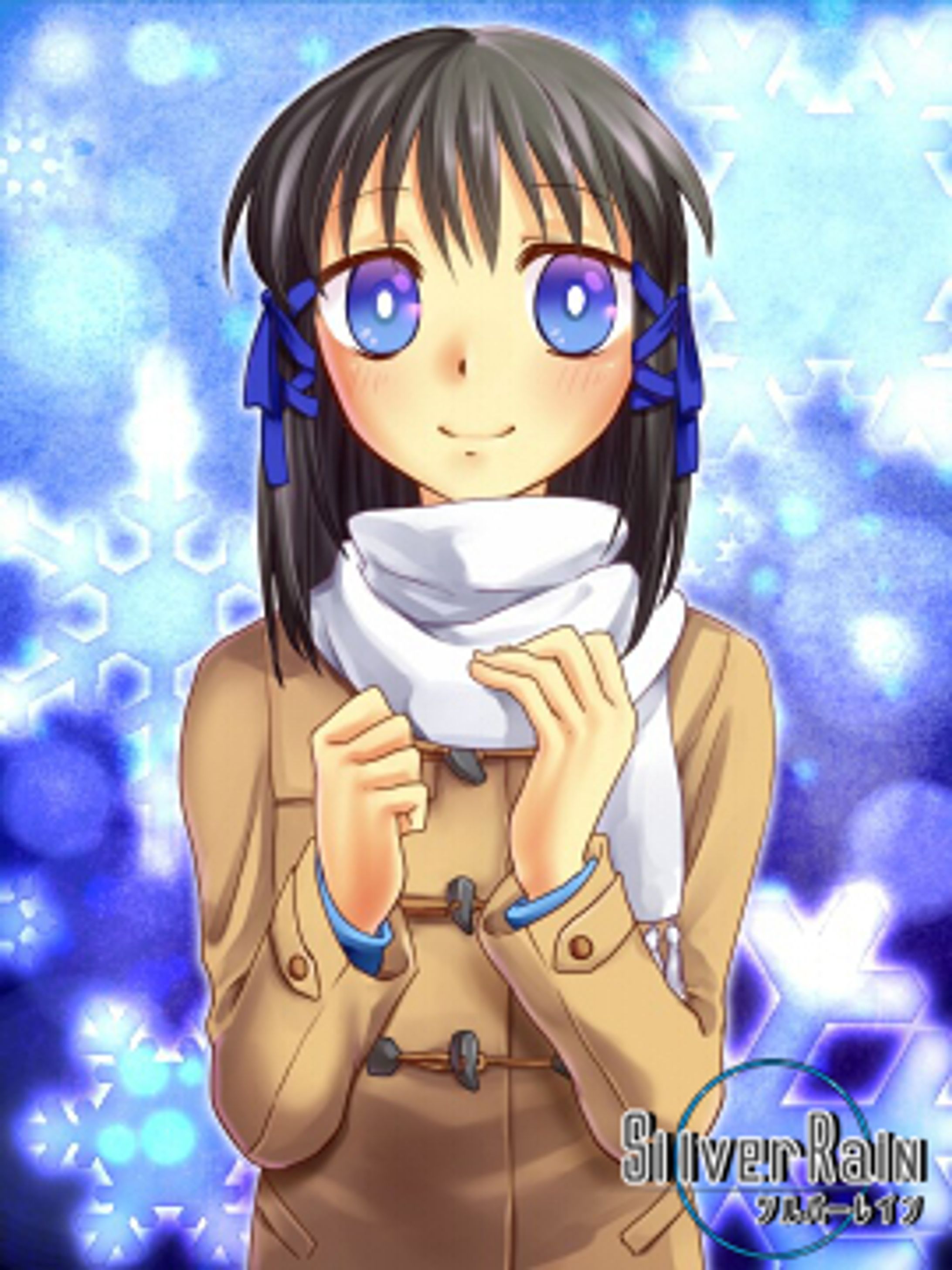 シルバーレイン-1