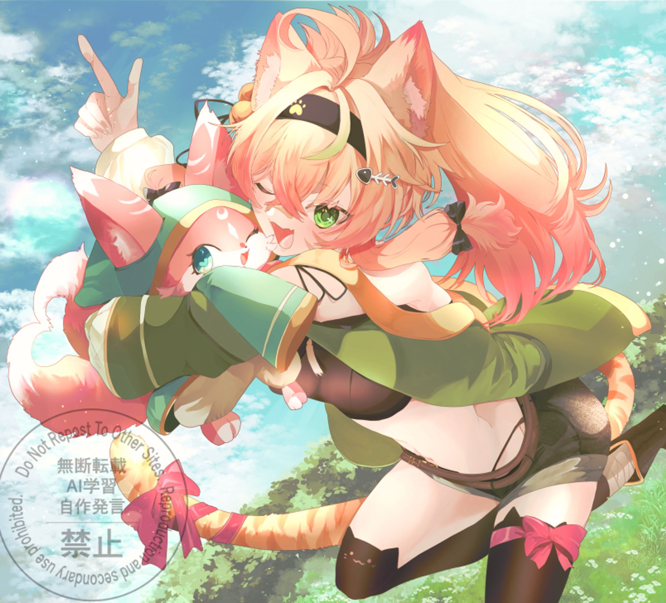 skebご依頼-1