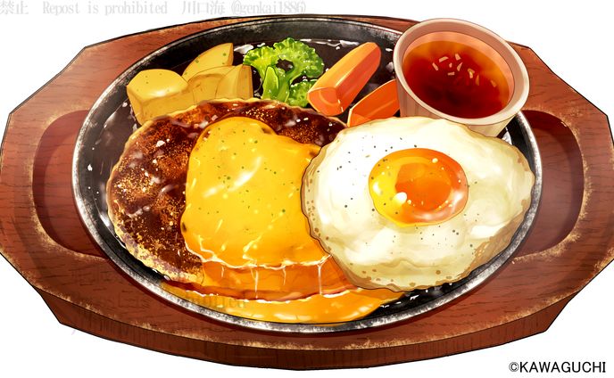 test、三面図