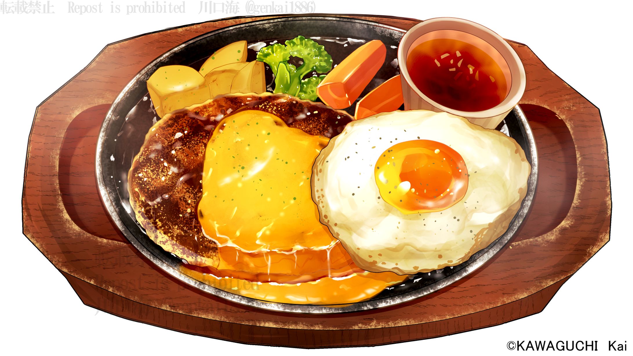 チーズハンバーグ　第4回超なきっちょ展覧会　イラレッジイラコン　MVP-1