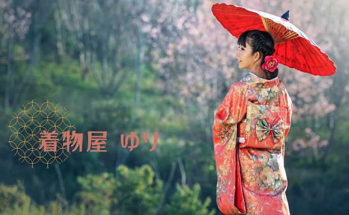 着物、写真加工