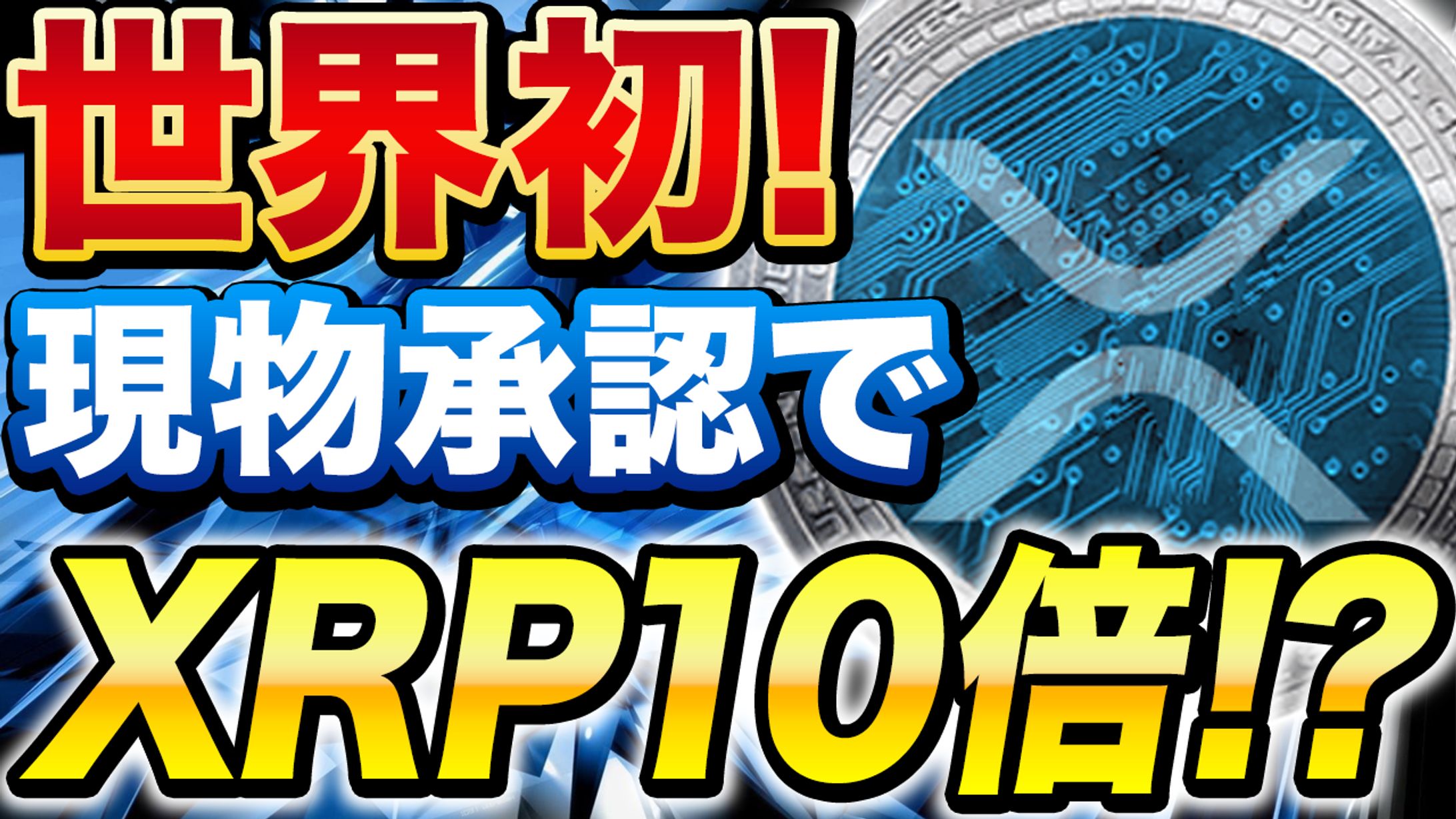 サムネイル ビジネス系-1