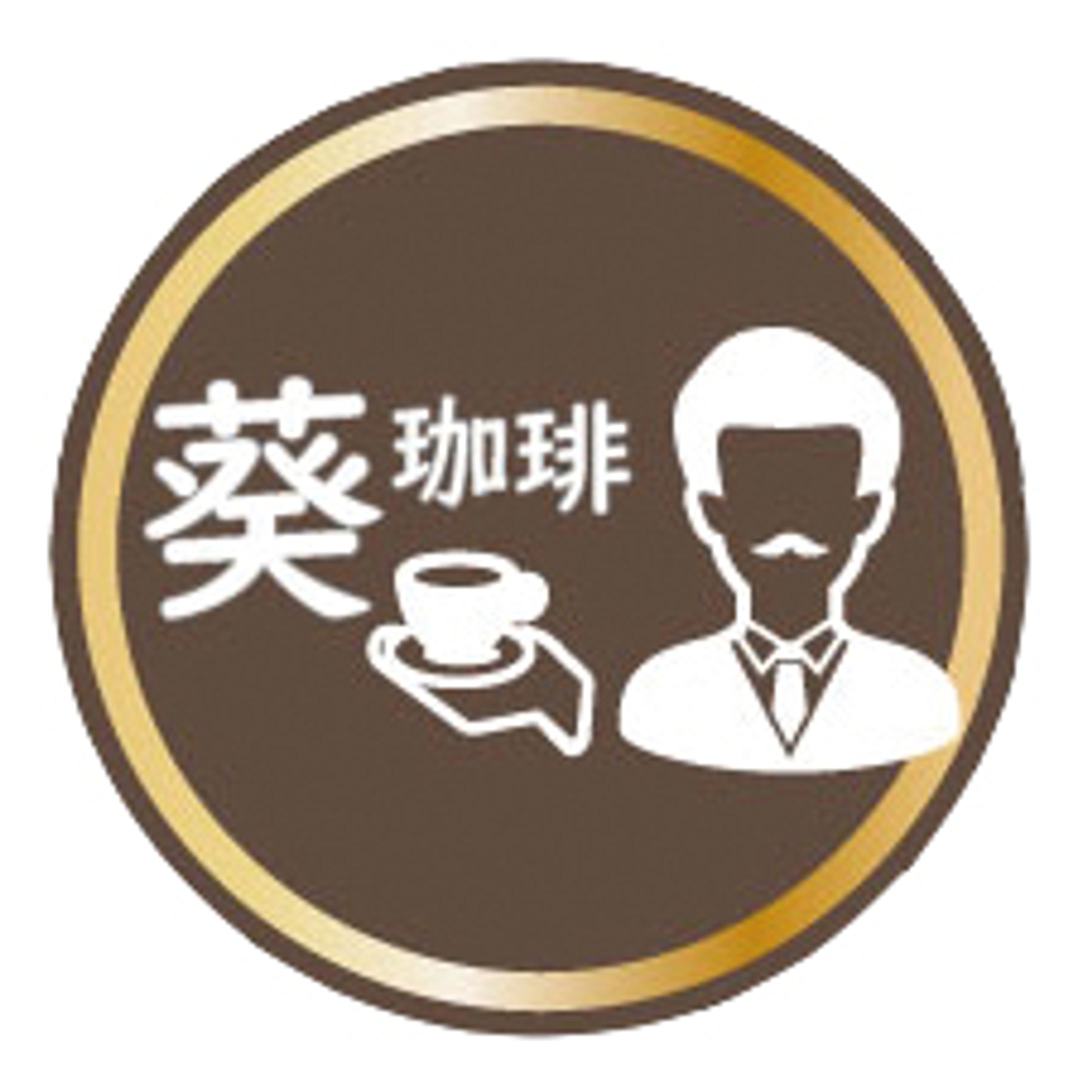 喫茶店のロゴ、DM作成-1