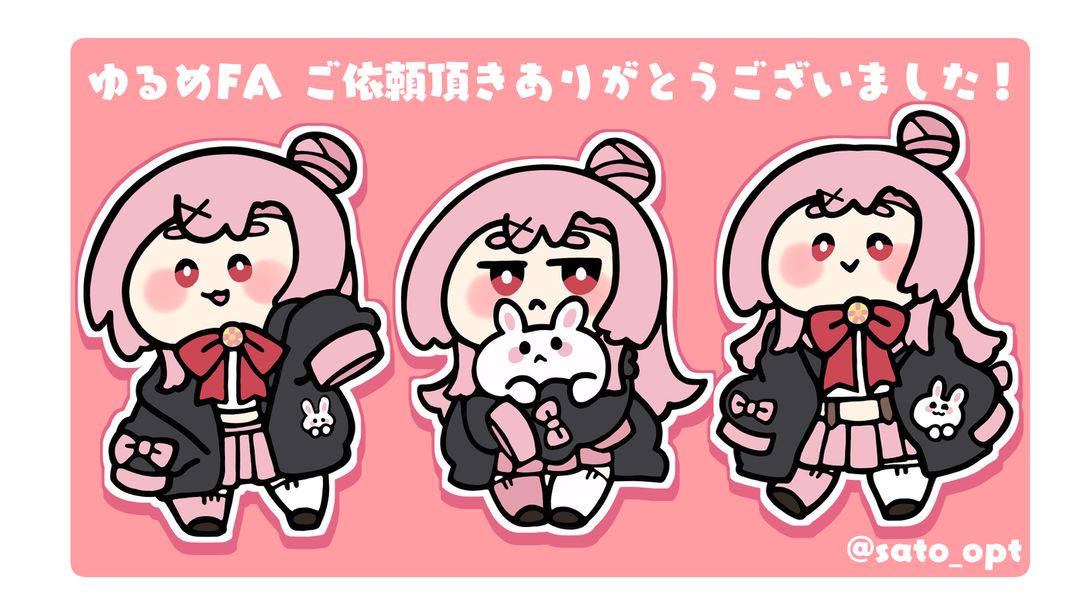 る　様　イラスト依頼 限定価格】イラスト全般お受けします！早期納品可能です