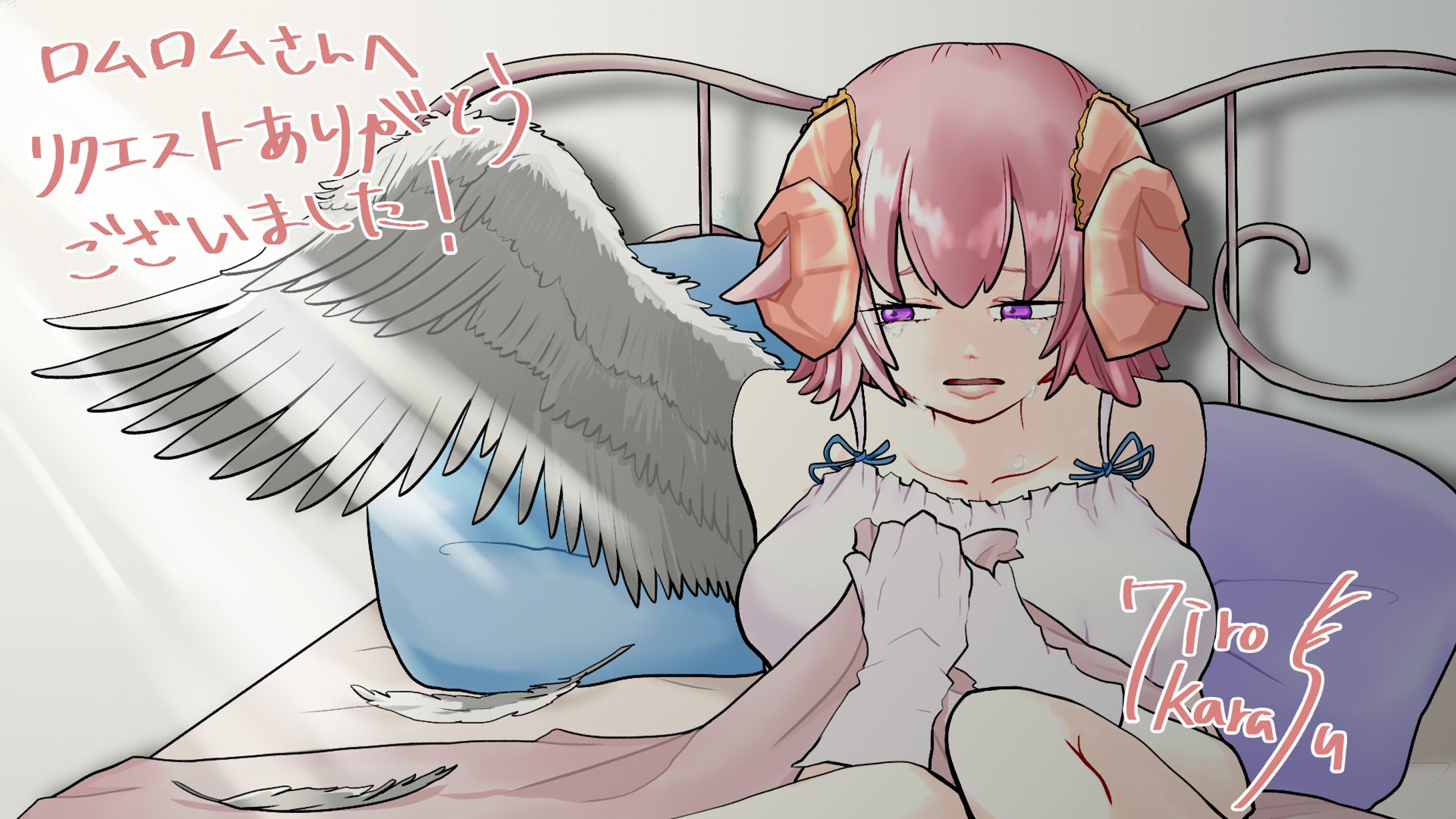 skebリクエストよりイラスト-1