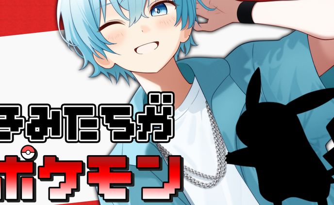 【サムネイル】エンタメ