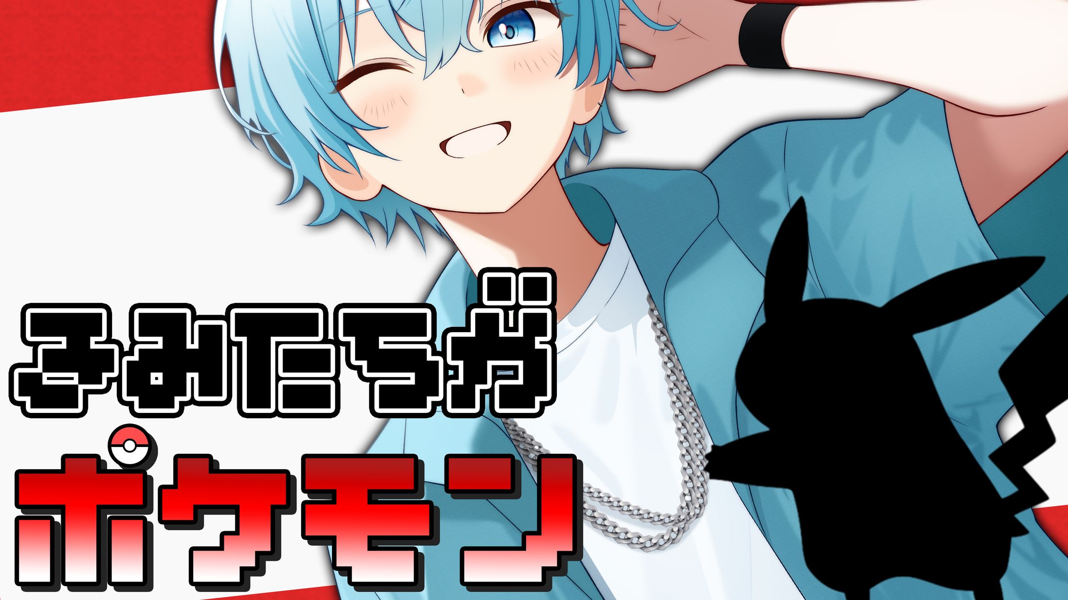 【サムネイル】エンタメ-1
