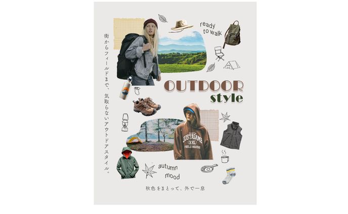 アウトドアスタイル　バナー