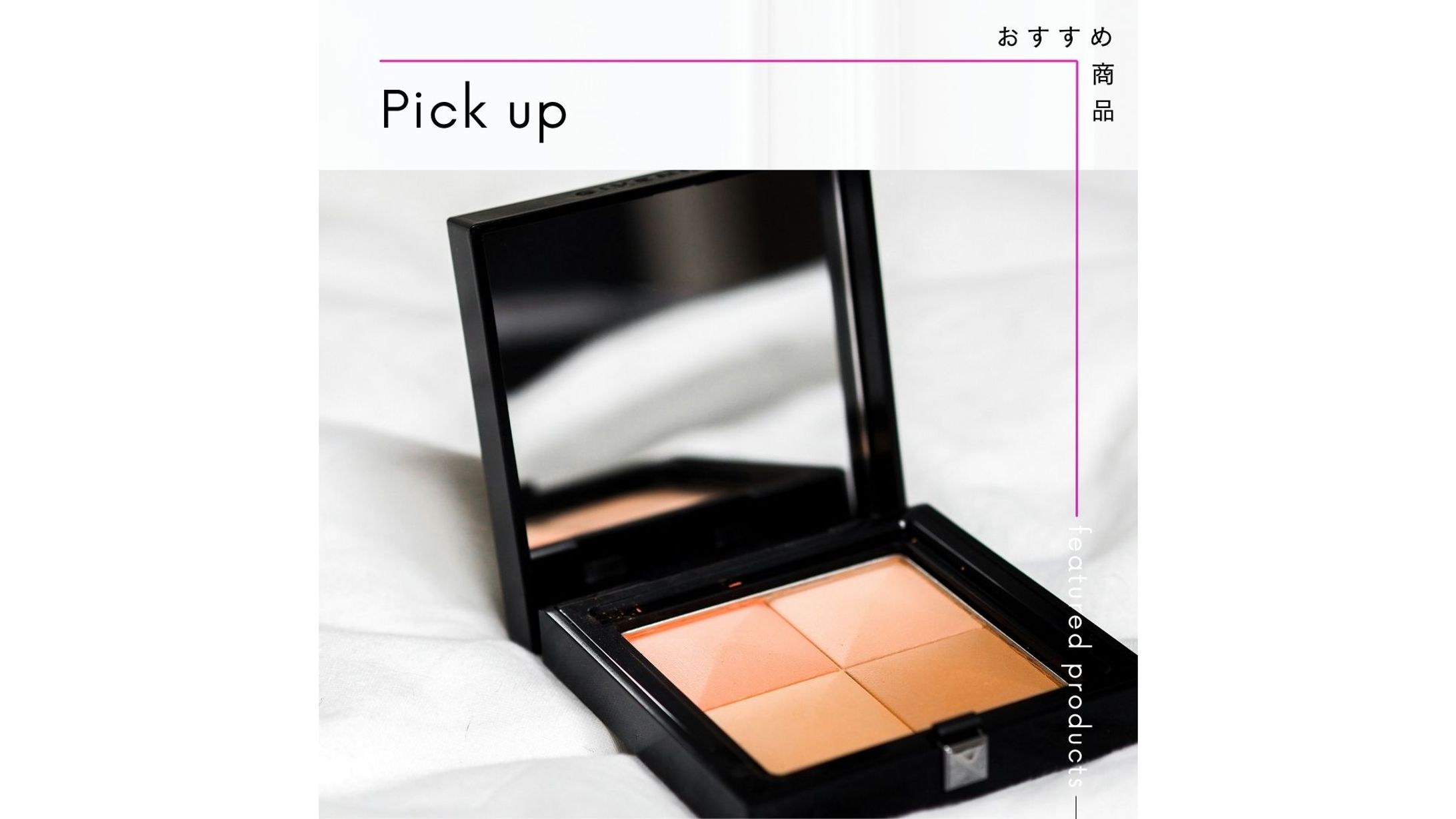 Instagramフィード画像-1