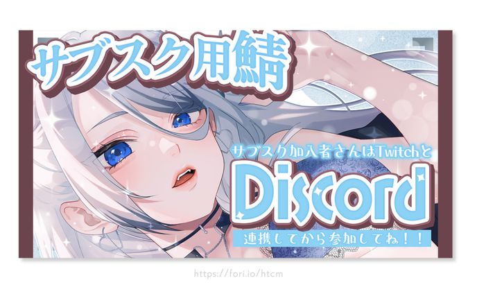 FANBOX用サムネイル