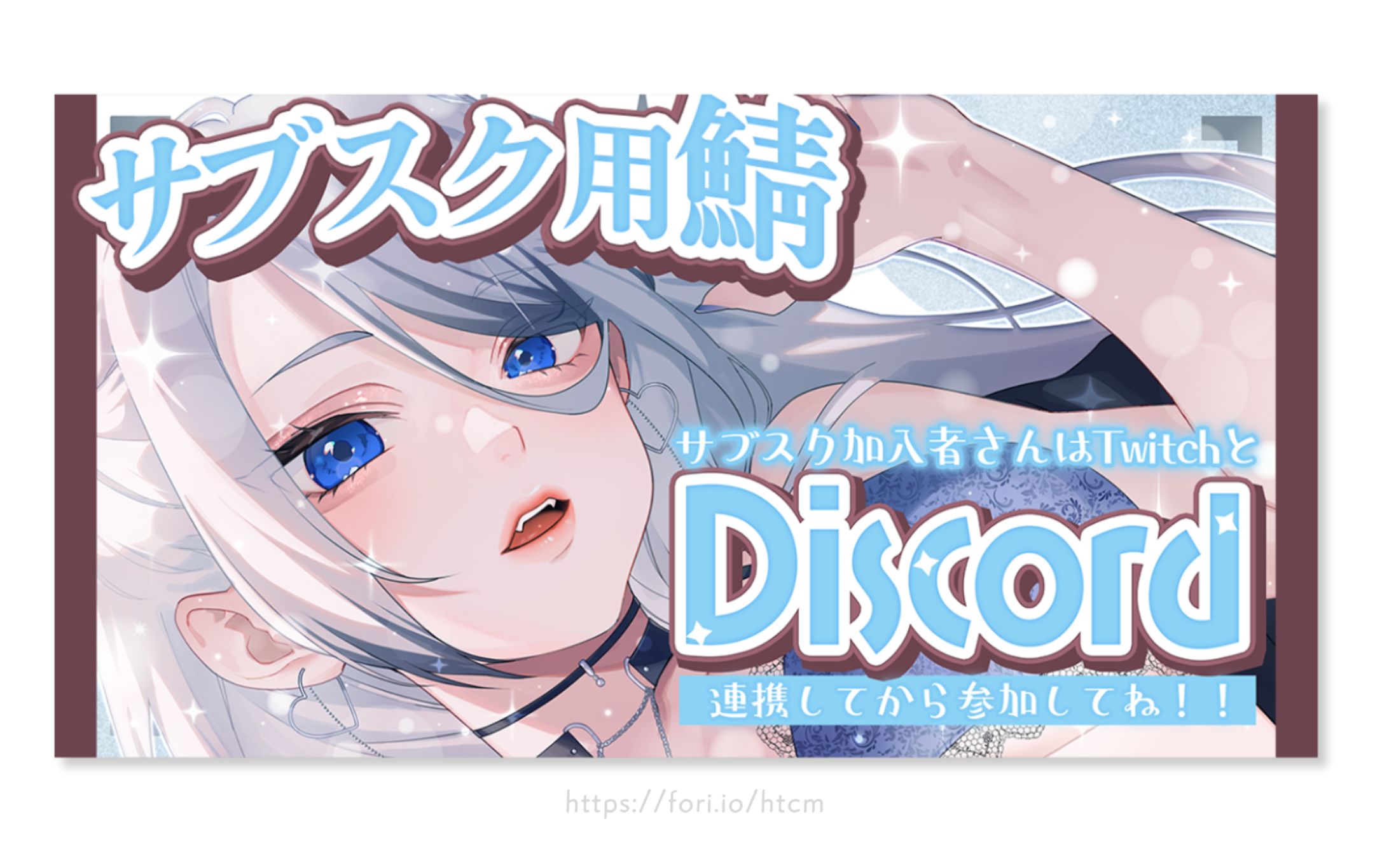 FANBOX用サムネイル-1