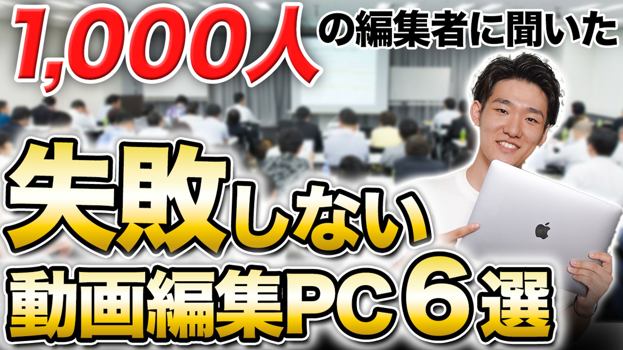 サムネイル_ビジネス-1