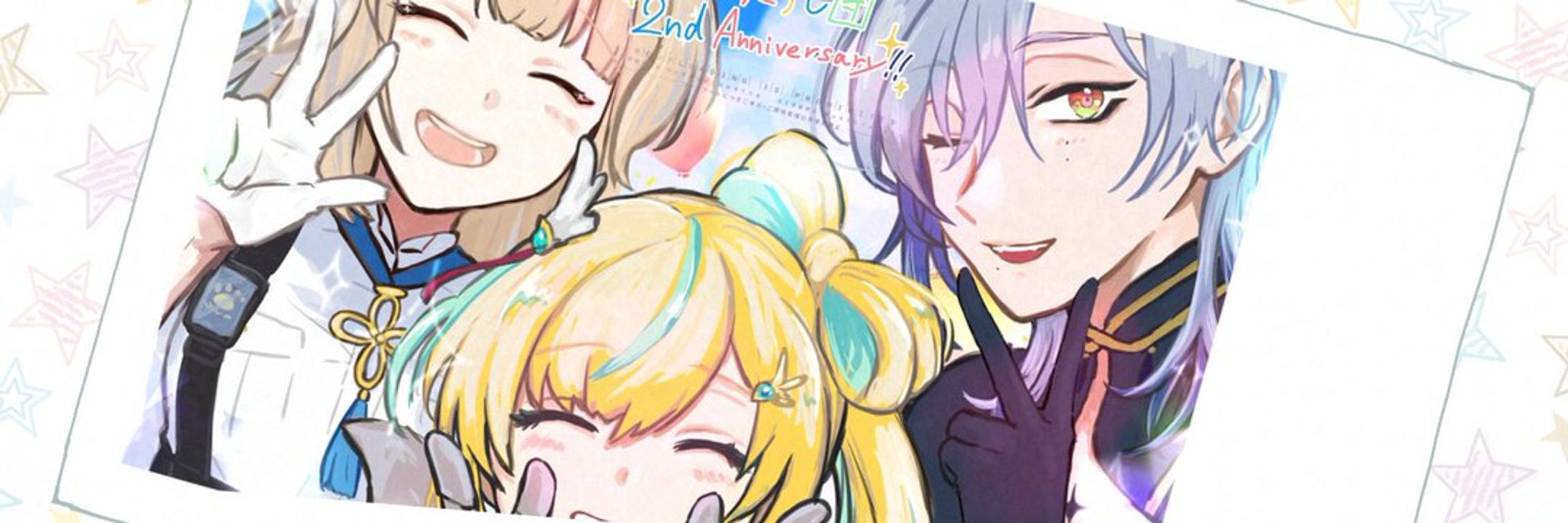 ✨現在のヘッダー✨-1