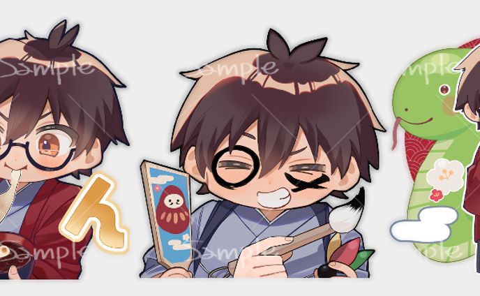 チャネポ用イラスト