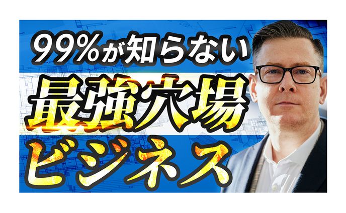 ロゴデザイナー、fv