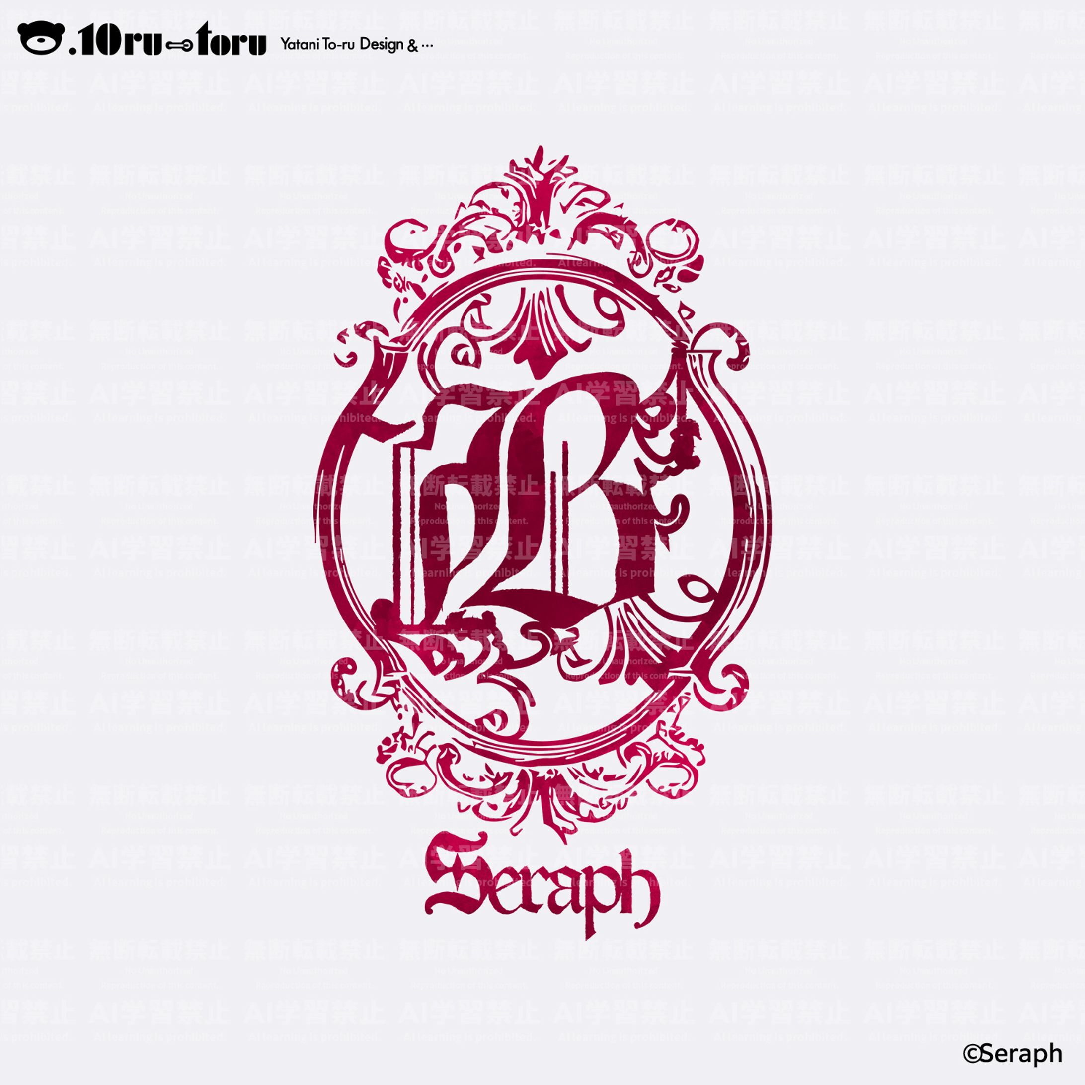 『B』　2025春M3新譜-1