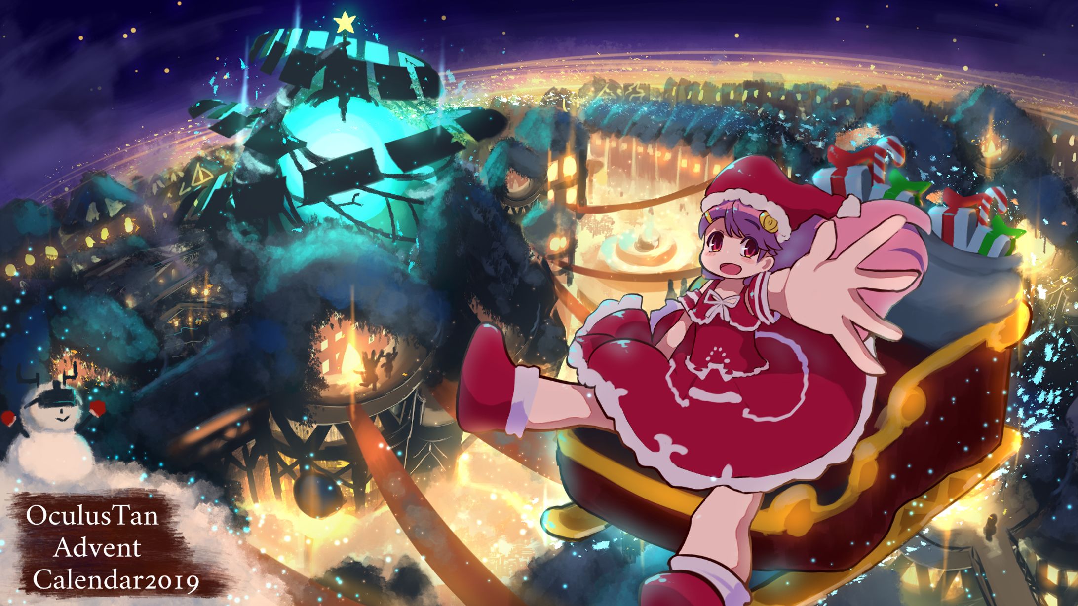 #おきゅたんアドベントカレンダー2019-1
