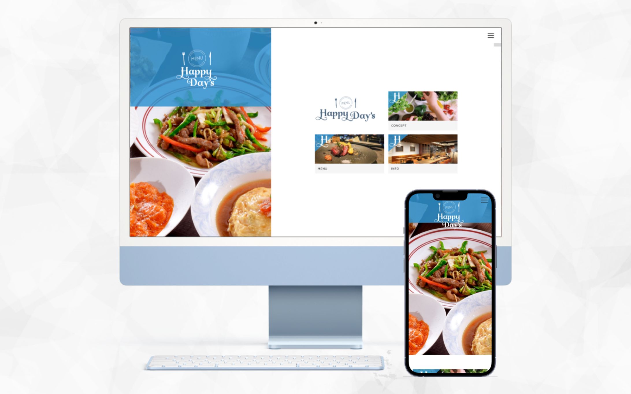 Webページ｜レストランホームページ-1