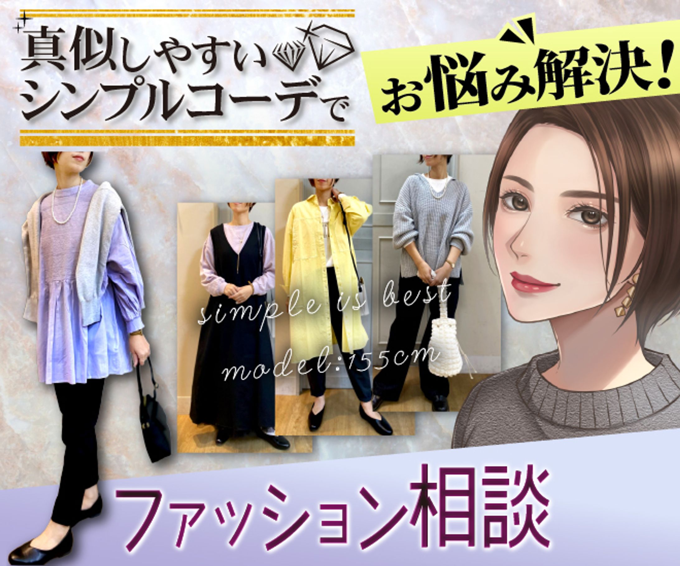 -works- サムネイル-1