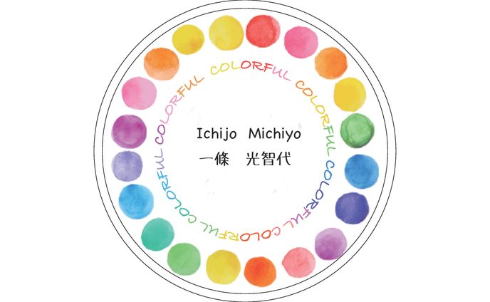 カラーアナリスト　名刺