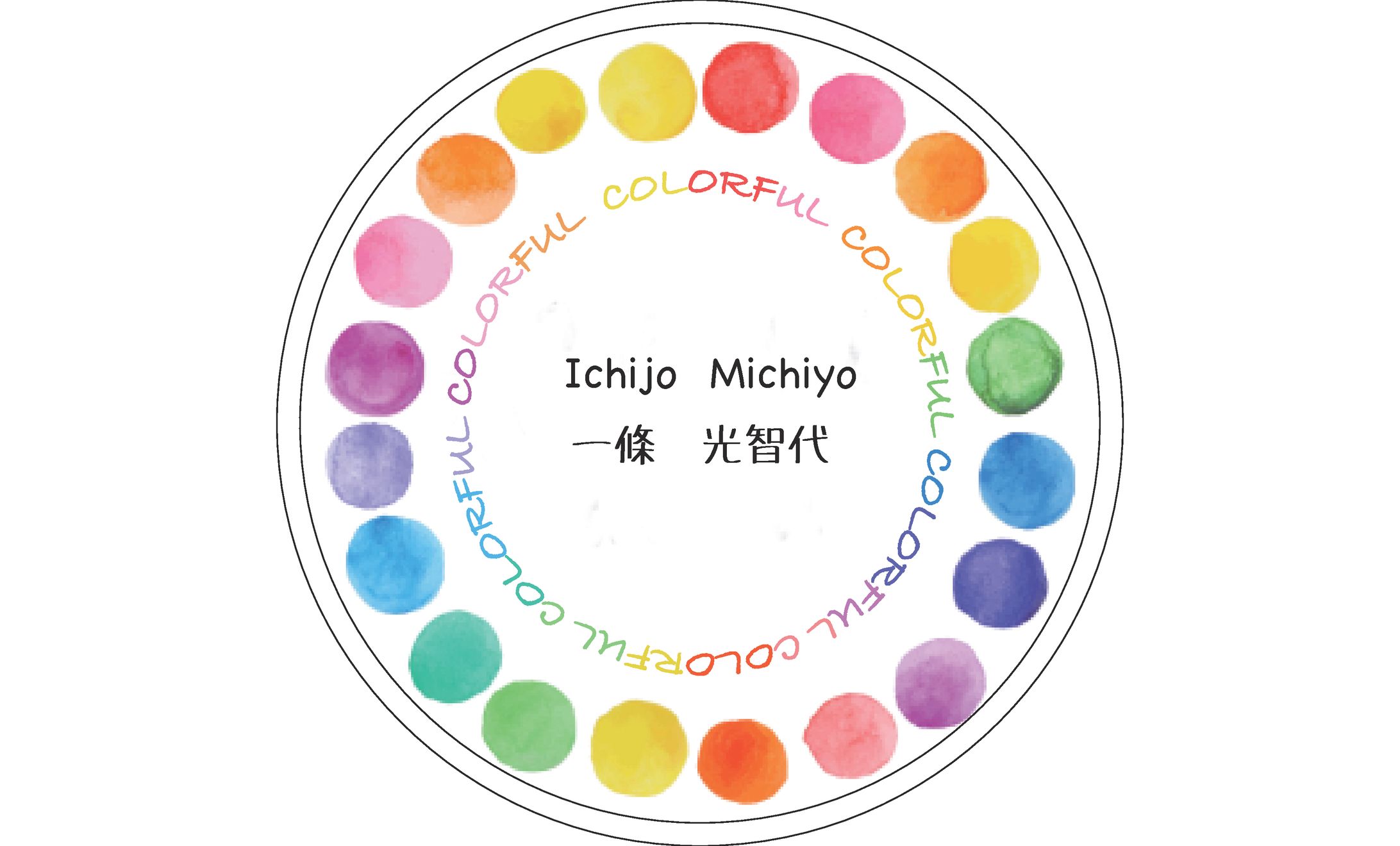 カラーアナリスト　名刺-1