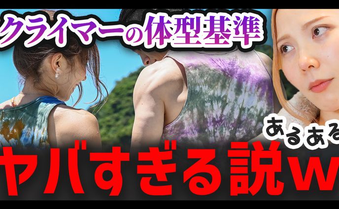 youtubeサムネイル：トーク