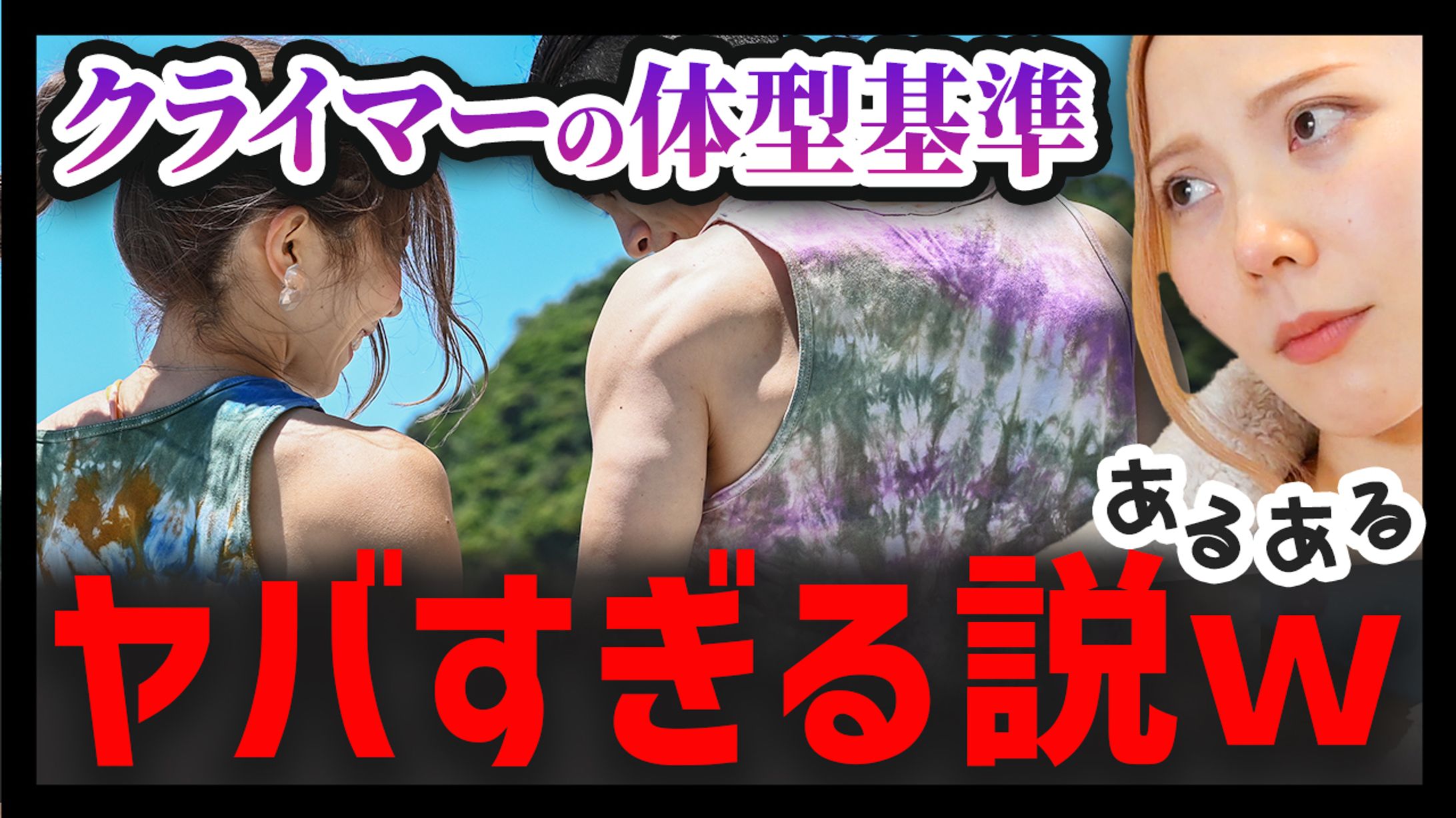 youtubeサムネイル：トーク-1