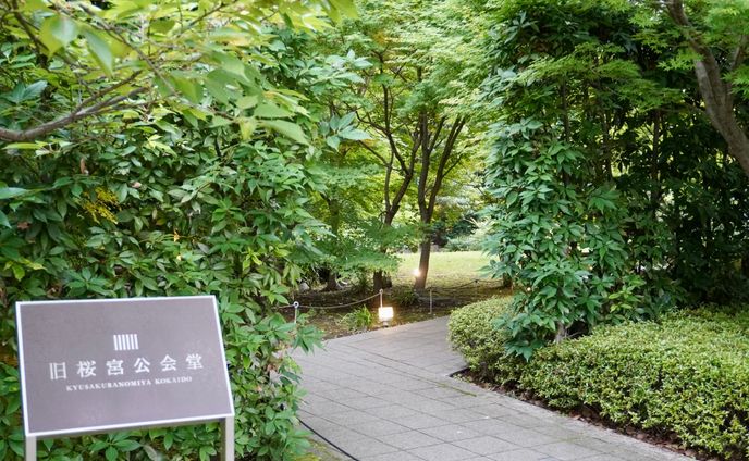 旧桜ノ宮公会堂＠大阪府大阪市