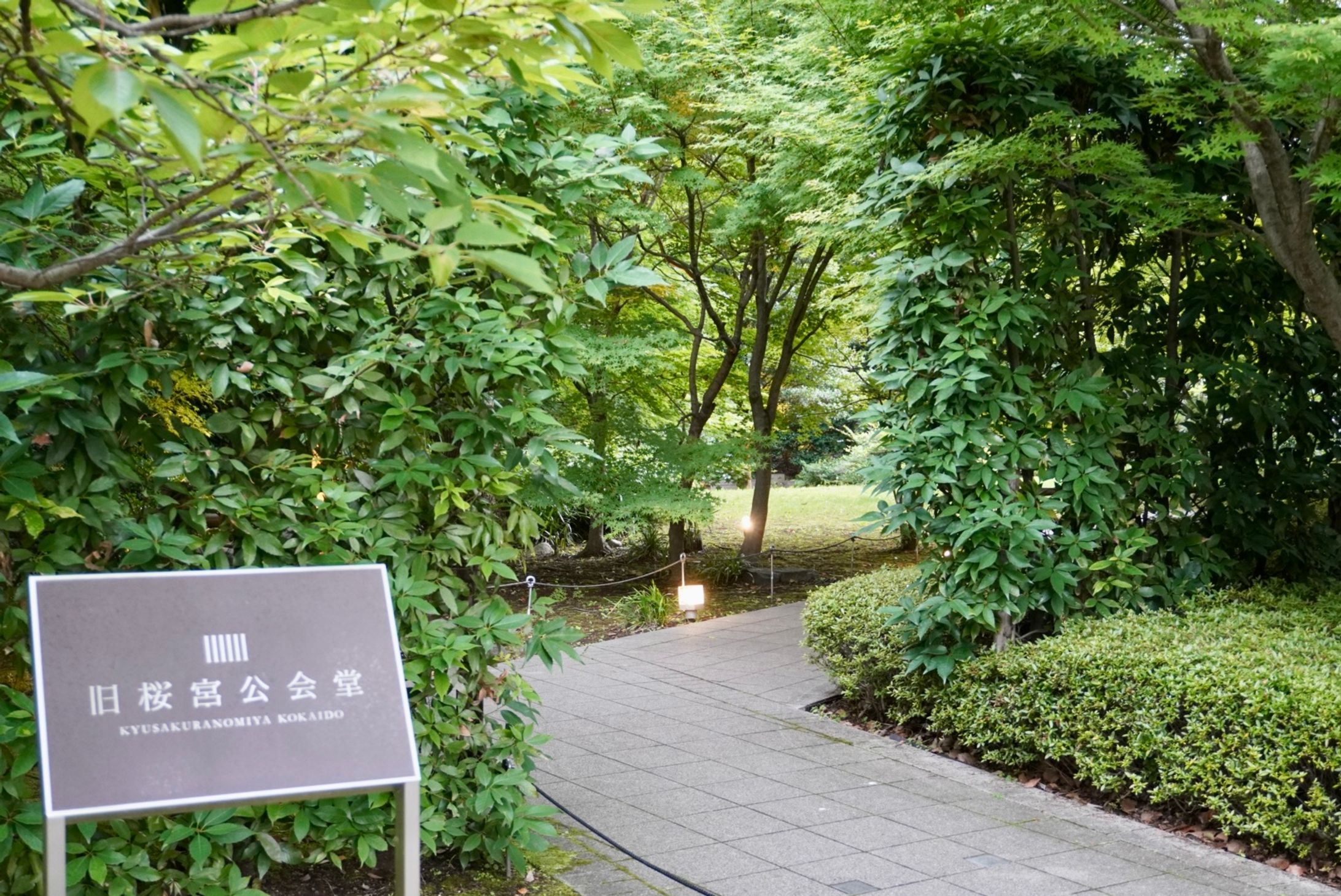 旧桜ノ宮公会堂＠大阪府大阪市-1