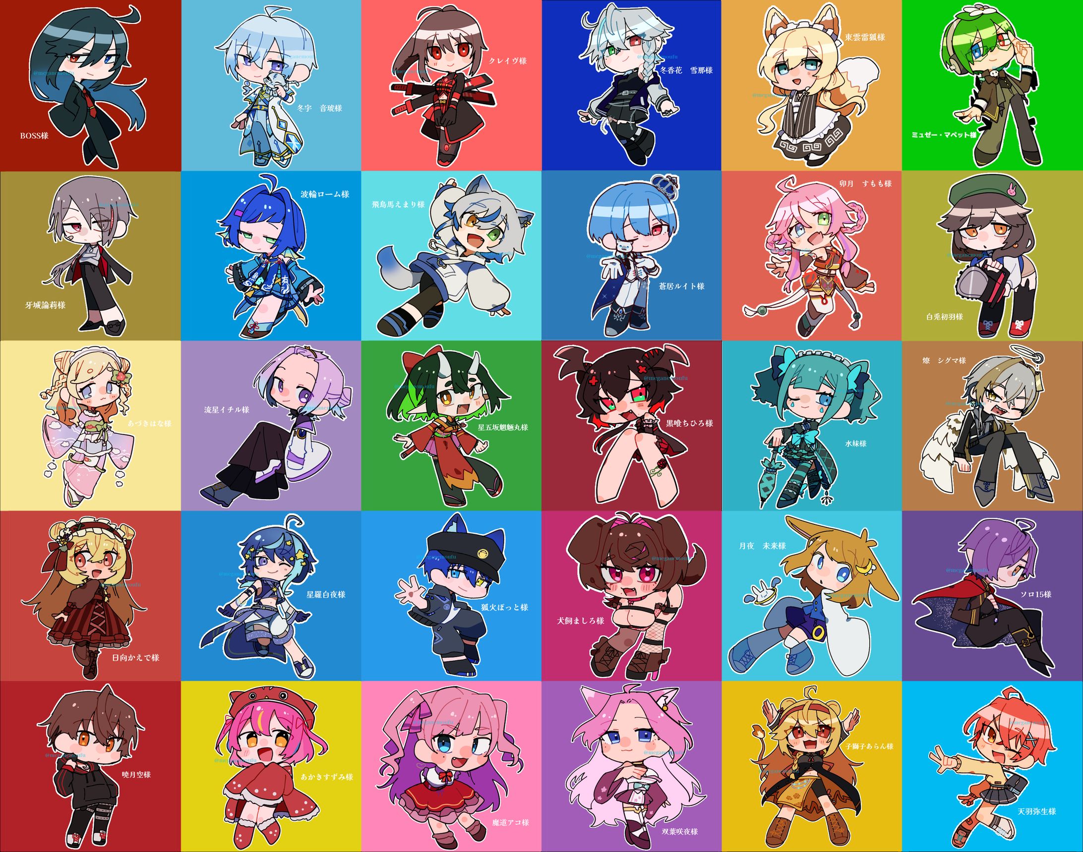 Twitter企画イラスト③-1