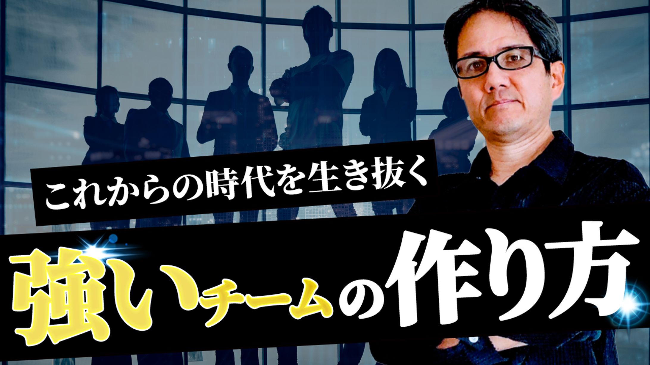 Youtubeサムネイル-1