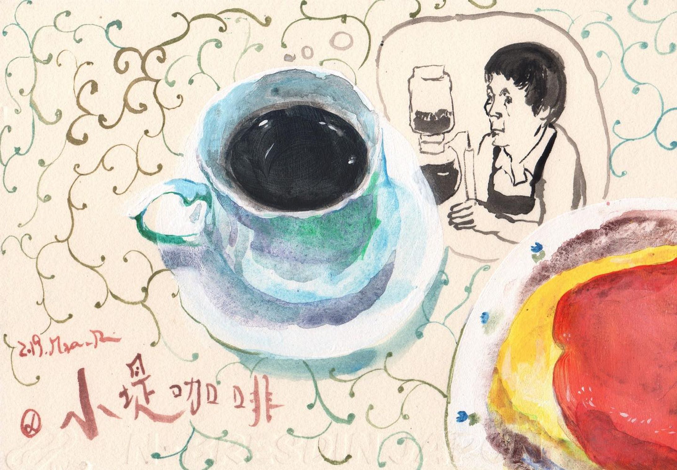 I met him at there.
We had a cup of coffee.
And hung out.
I forgot his name but remind the taste of coffee.

#watercolor #sketch #coffee #breakfast #kaohsiung #高雄 
#高雄旅遊 #aqyla 
#contemporaryart #art 
#高雄早餐 #小堤咖啡-1