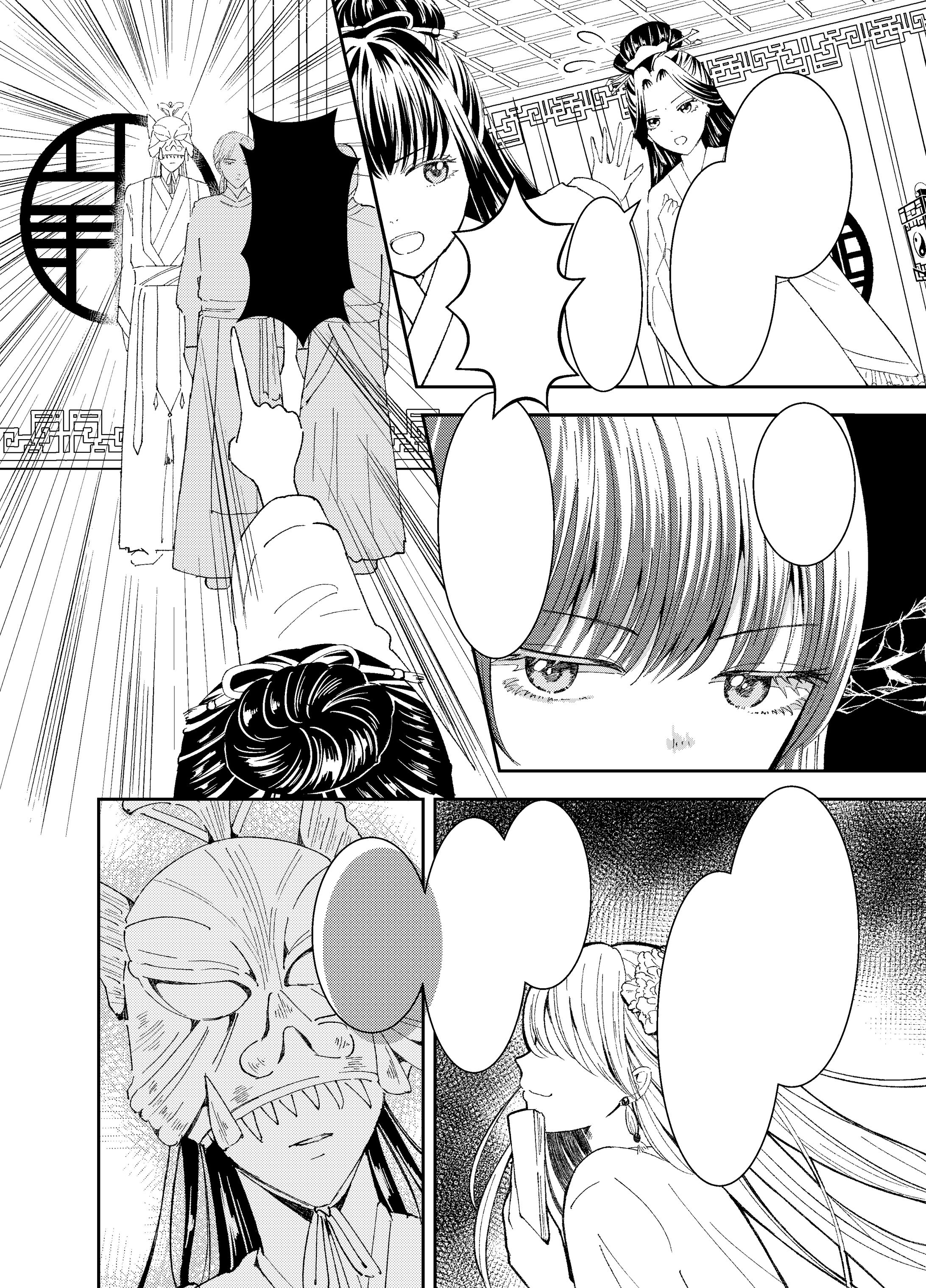 作画サンプル（異世界ファンタジー）-1