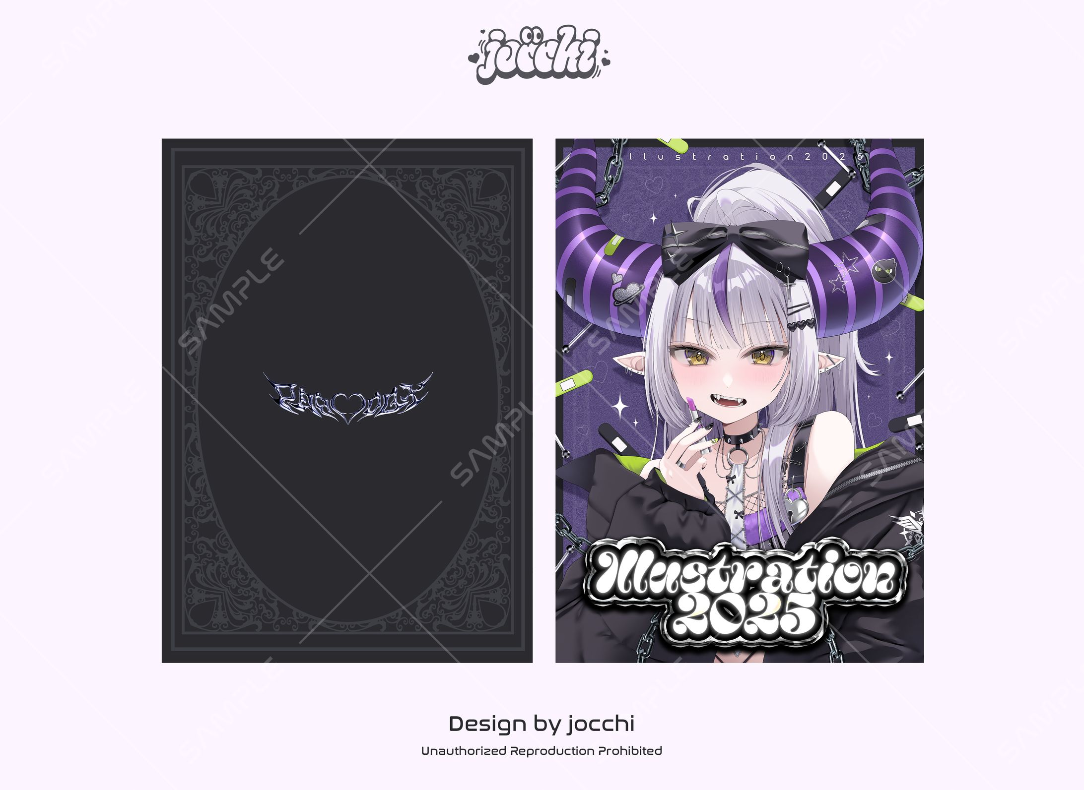 こちとら / C107「illustration2025」表紙デザイン-1