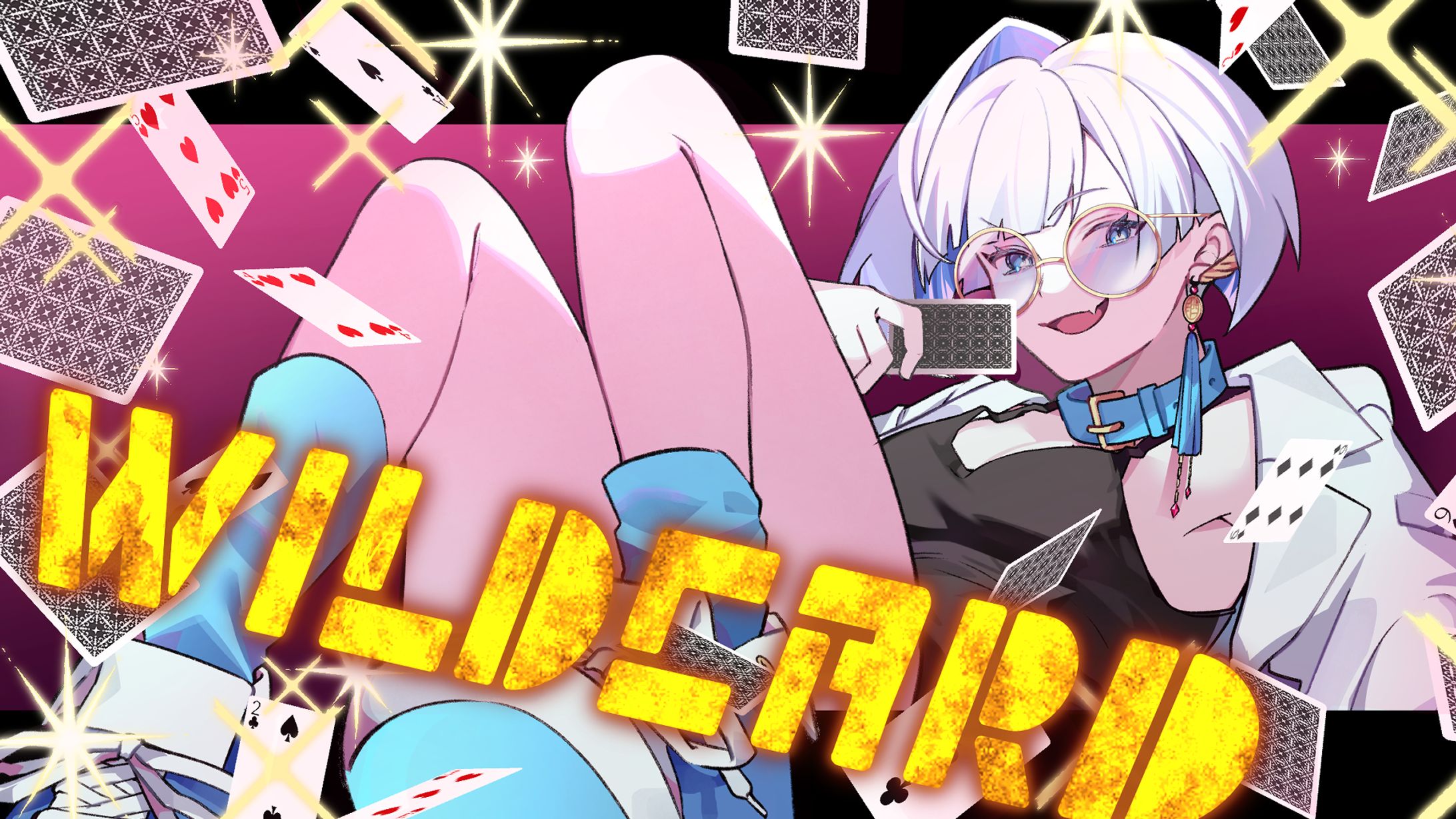 酔街ことり_WILDCARD用イラスト-1