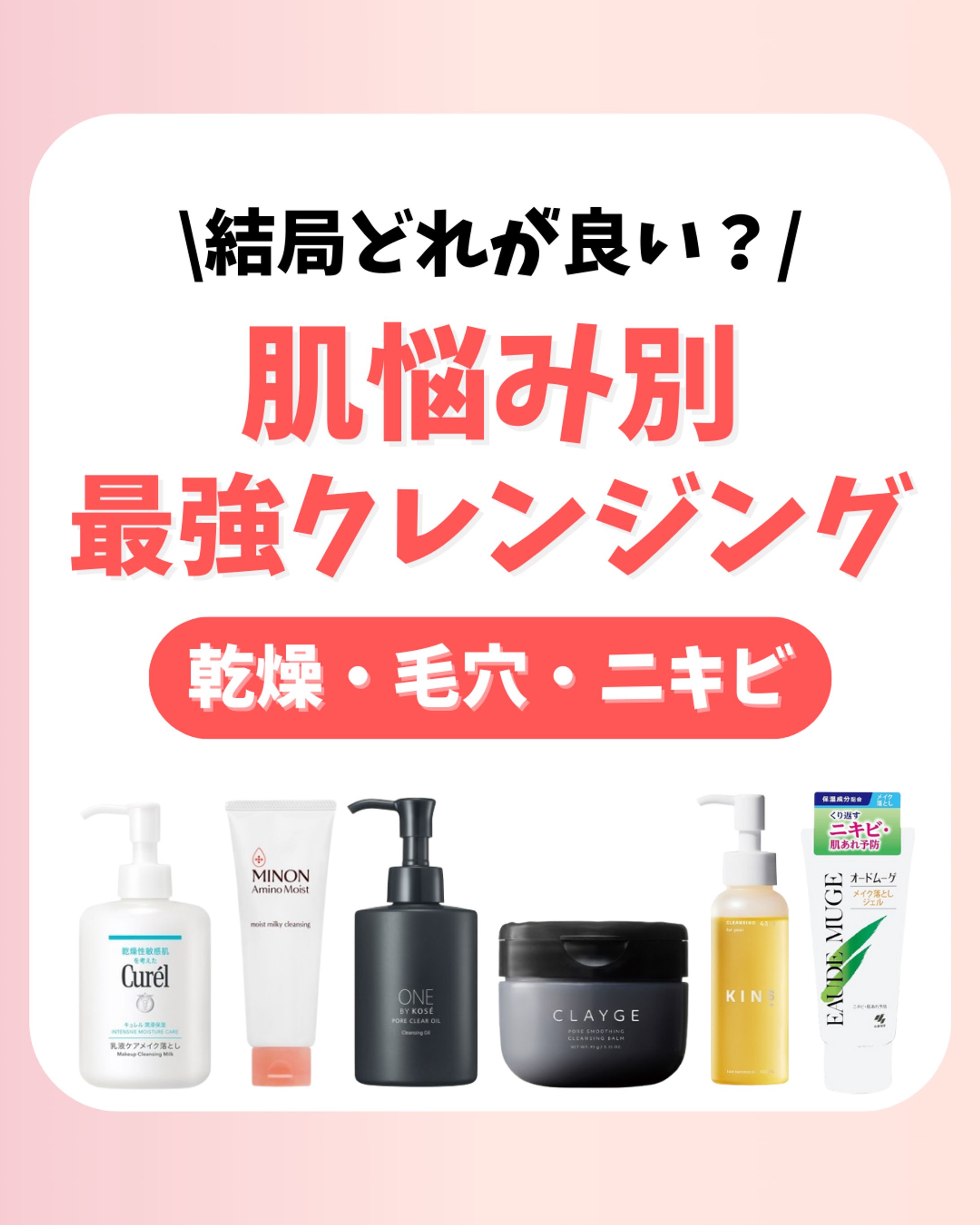 インスタフィード投稿-1