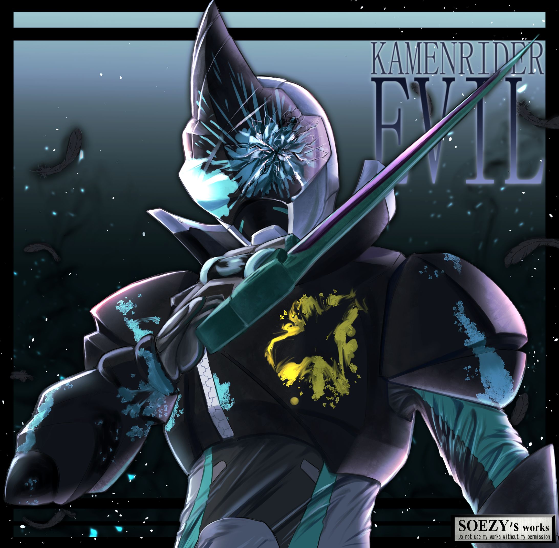 仮面ライダーエビル-1
