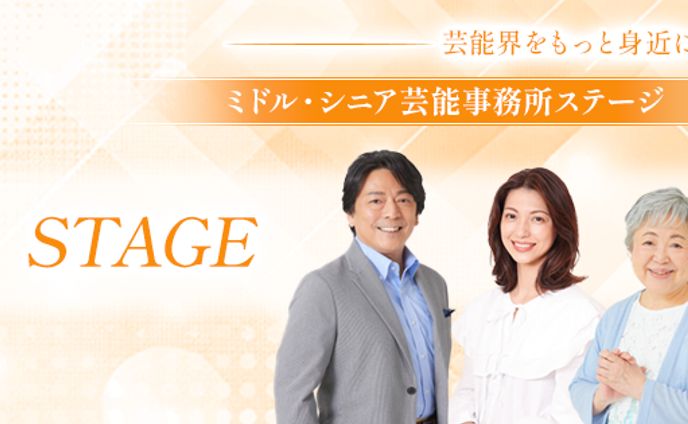 S社facebookカバー画像